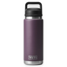 YETI 26oz Rambler | Customizable